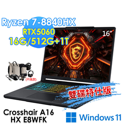 msi微星 Crosshair A16 HX E8WFK