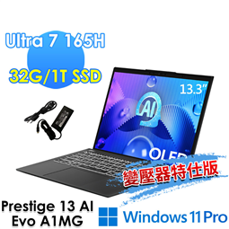 msi微星 Prestige 13 AI Evo A1M