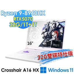 msi微星 Crosshair A16 HX MLG E