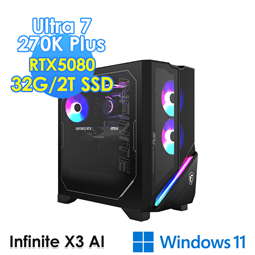 msi微星 Infinite X3 AI 2-1042T