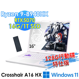 msi微星 Crosshair A16 HX MLG E