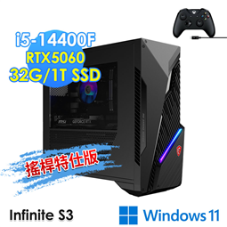 msi微星 Infinite S3 14NVL5-348