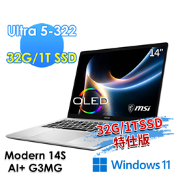 msi微星 Modern 14S AI+ G3MG-02