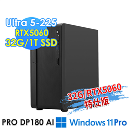 msi微星 PRO DP180 AI 8HG-1475T