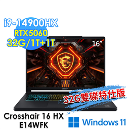 msi微星 Crosshair 16 HX E14WFK