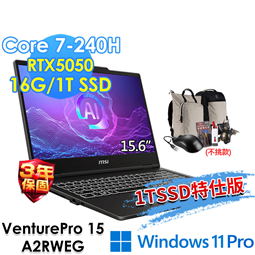 msi微星 VenturePro 15 A2RWEG-1
