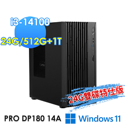 msi微星 PRO DP180 14A-462TW 桌機