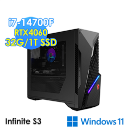 msi微星 Infinite S3 14NUC7-240