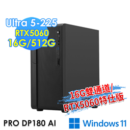 msi微星 PRO DP180 AI 8HG-1474T