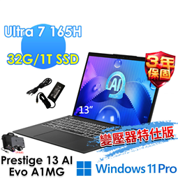 msi微星 Prestige 13 AI Evo A1M