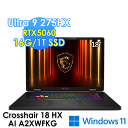 msi微星 Crosshair 18 HX AI A2X