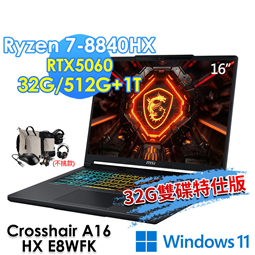 msi微星 Crosshair A16 HX E8WFK