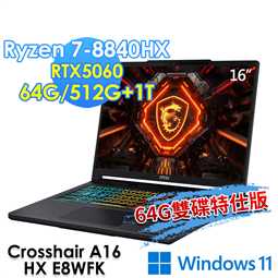 msi微星 Crosshair A16 HX E8WFK