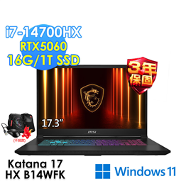 msi微星 Katana 17 HX B14WFK-28