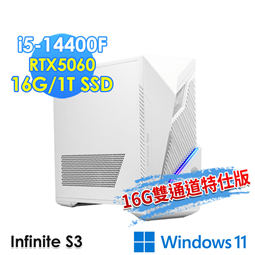 msi微星 Infinite S3 14NVL5-348