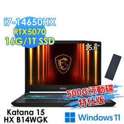 msi微星 Katana 15 HX B14WGK-10