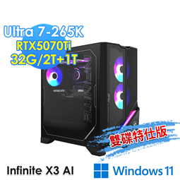 微星MSI Infinite X3 AI RTX5070
