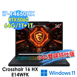 msi微星 Crosshair 16 HX E14WFK