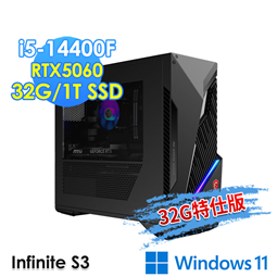 msi微星 Infinite S3 14-2633TW 