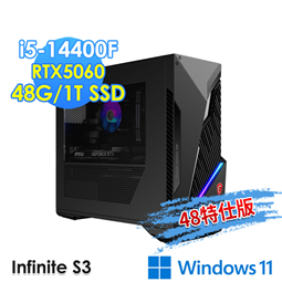 msi微星 Infinite S3 14-2633TW 
