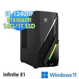 msi微星 Infinite E1 12-008TW R