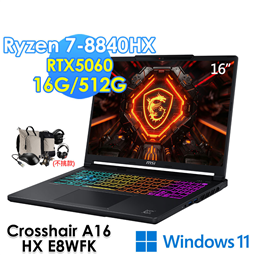 msi微星 Crosshair A16 HX E8WFK