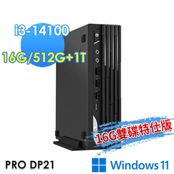 msi微星 PRO DP21 14M-1231TW 迷你