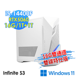 msi微星 Infinite S3 14NVL5-348