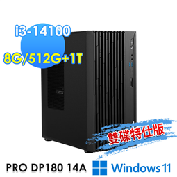 msi微星 PRO DP180 14A-462TW 桌機