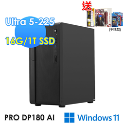 msi微星 PRO DP180 AI A2G-1473T