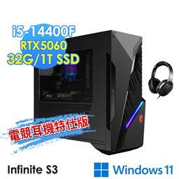 msi微星 Infinite S3 14NVL5-348