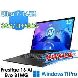 msi微星 Prestige 16 AI Evo B1M