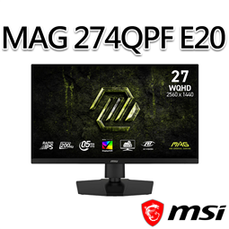 msi微星 MAG 274QPF E20 27吋 平面電