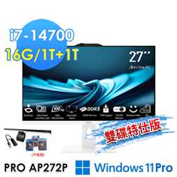 msi微星 PRO AP272P 14M-497TW 白