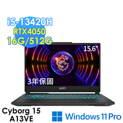 msi微星 Cyborg 15 A13VE-1868TW