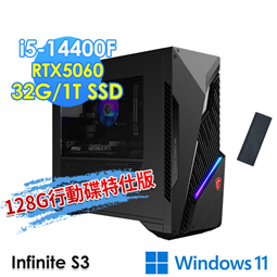 msi微星 Infinite S3 14NVL5-348