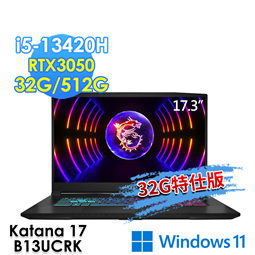 msi微星 Katana 17 B13UCRK-1437