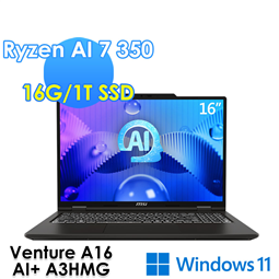 msi微星 Venture A16 AI+ A3HMG-