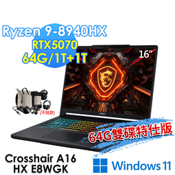 msi微星 Crosshair A16 HX E8WGK