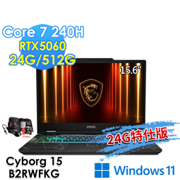 msi微星 Cyborg 15 B2RWFKG-1242