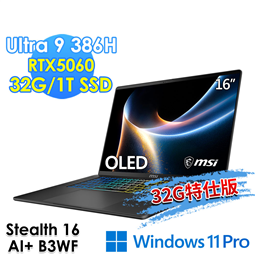 msi微星 Stealth 16 AI+ B3WF-00