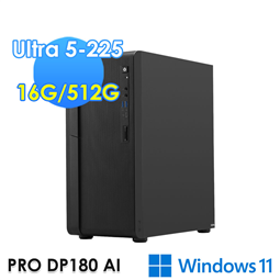 msi微星 PRO DP180 AI 8HG-1474T