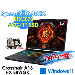 msi微星 Crosshair A16 HX E8WGK