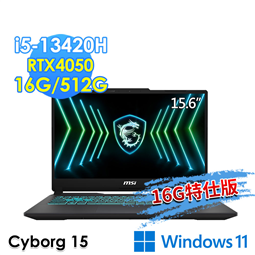 msi微星 Cyborg 15 Black Editio