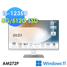 【預購】msi微星 Modern AM272P 12M-