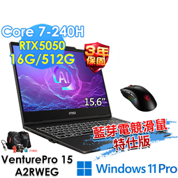 msi微星 VenturePro 15 A2RWEG-1