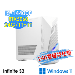 msi微星 Infinite S3 14NVL5-348