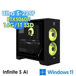 msi微星 Infinite S AI 2NVM5-02