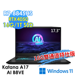 msi微星 Katana A17 AI B8VE-838