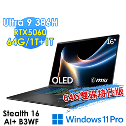 msi微星 Stealth 16 AI+ B3WF-00